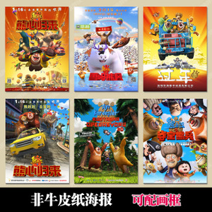 莱特州立大学本科学位证